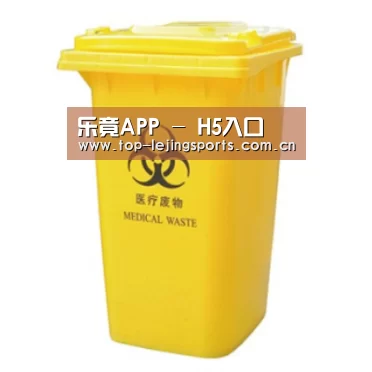 产品名称四