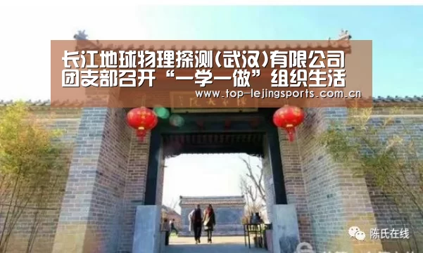 乐竟官方网站下载