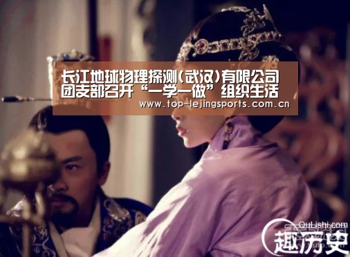 乐竟官网入口